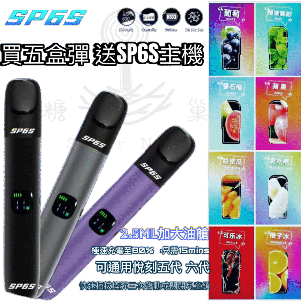 糖巢Sugar Nest https://mikeymcq4.com LINE ID: mikeymcq