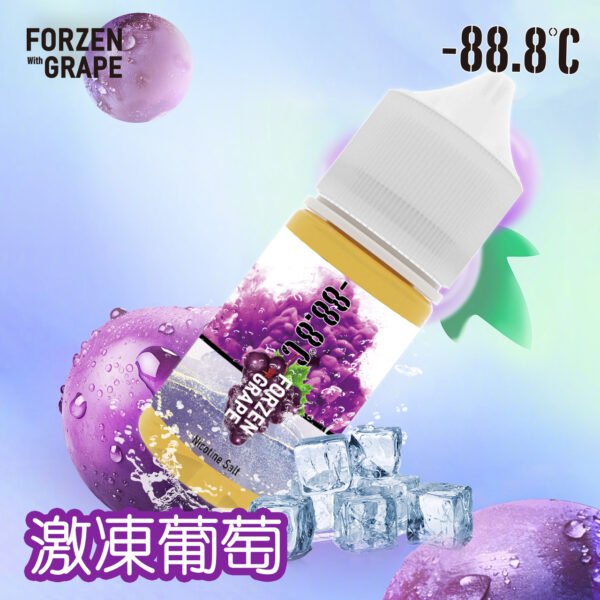 -88.8 88.8℃ 小煙油系列3.5% NEW 新品上市推薦冰糖雪梨口味 蒸氣孤兒院 https://vaperoc.com › 進口 大|小煙油(E-JUICE) 激動葡萄:2025蛇年,以“激凍葡萄”破冰登場!-88.8℃的冷冽激爽,如蛇靈穿梭寒霜,凝聚冰霜與葡萄的極緻碰撞。一口入喉,仿佛置身極地風暴,清新甜潤中透着凌冽鋒芒。冰糖 ...