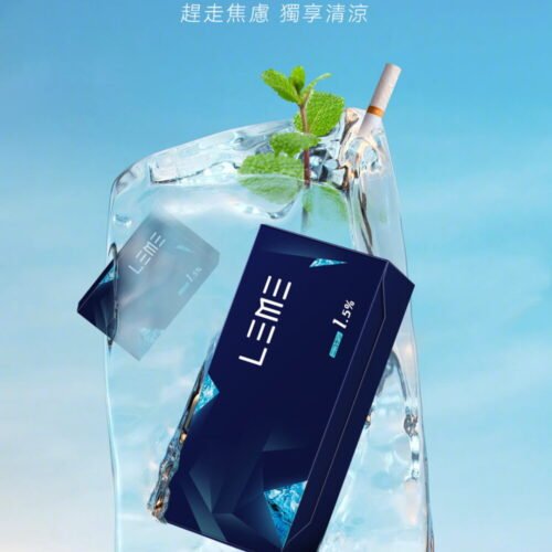 🇯🇵日版LEME 樂美煙彈｜HNB 適用  LEME ISMOD 加熱菸