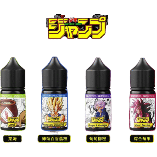 糖巢Sugar Nest 七龍珠https://mikeymcq4.com @mikeymcq