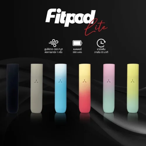 Fitpod Lite主機 – 適用於 RELX 4 代/5 代 | 台灣電子煙專賣店推薦