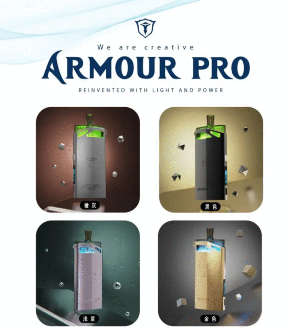 【小煙主機】SAMURAI Armour Pro 將軍 PRO 30W