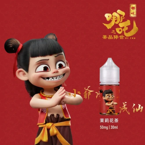 S__2335197_0 蓮火茶魂 哪吒 小煙油 30ml 哪吒 50 不涼