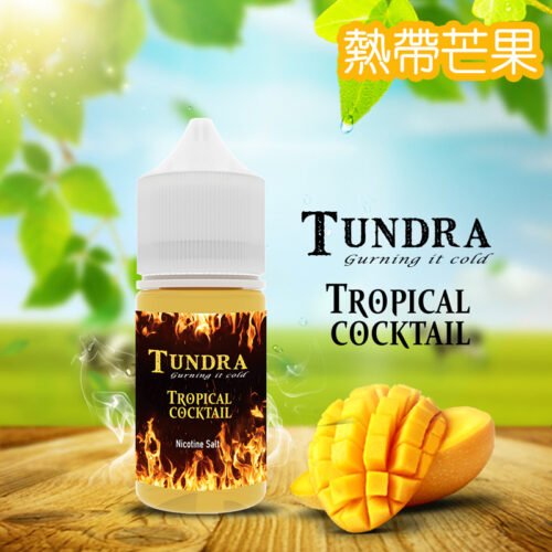 TUNDRA芒果2 T牌芒果_副本