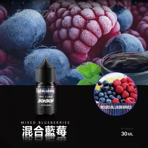 美國原裝正品 BONBON 邦邦鹽 小煙油30ML