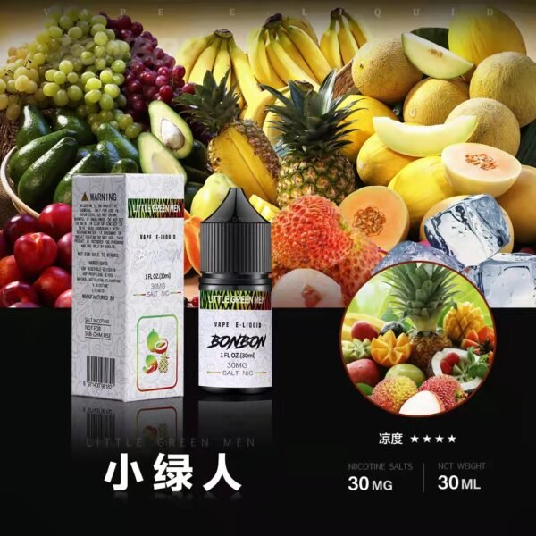 美國原裝正品 BONBON 邦邦鹽 小煙油30ML