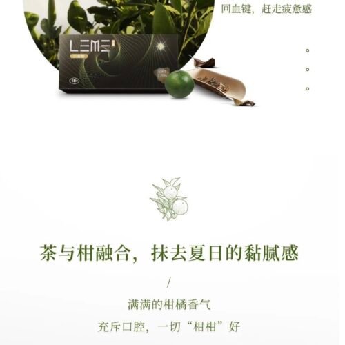 糖巢Sugar Nest https://mikeymcq4.com @mikeymcq