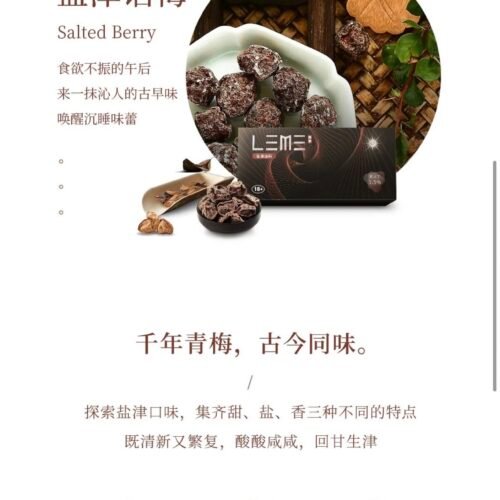 糖巢Sugar Nest https://mikeymcq4.com @mikeymcq