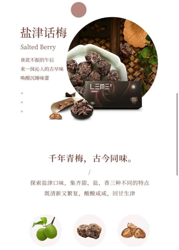 糖巢Sugar Nest https://mikeymcq4.com @mikeymcq