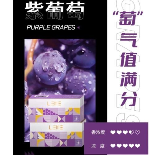 糖巢Sugar Nest https://mikeymcq4.com @mikeymcq