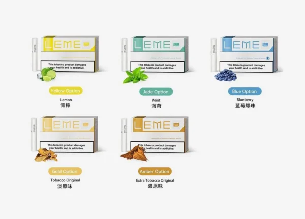 🇺🇸美版 LEME 樂美煙彈｜HNB 適用 LEME ISMOD 加熱菸