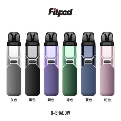 FITPOD O-SHADOW 小蠻牛通用套組