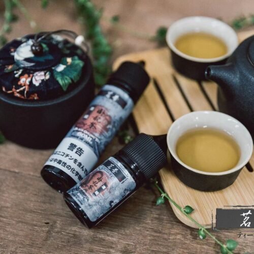 茗茶系列小煙油30ml