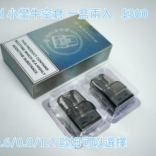 糖巢Sugar Nest https://mikeymcq4.com @mikeymcq