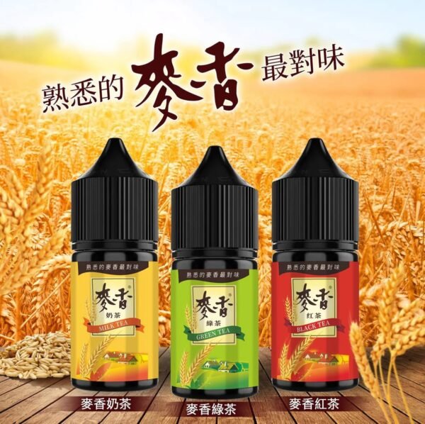 糖巢Sugar Nest https://mikeymcq4.com @mikeymcq