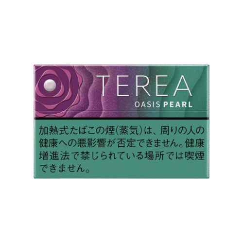 【爆珠系涼】綠洲爆珠 |