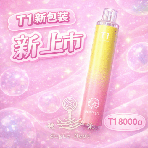糖巢Sugar Nest https://mikeymcq4.com
@mikeymcq 糖巢Sugar Nest https://mikeymcq4.com
@mikeymcq