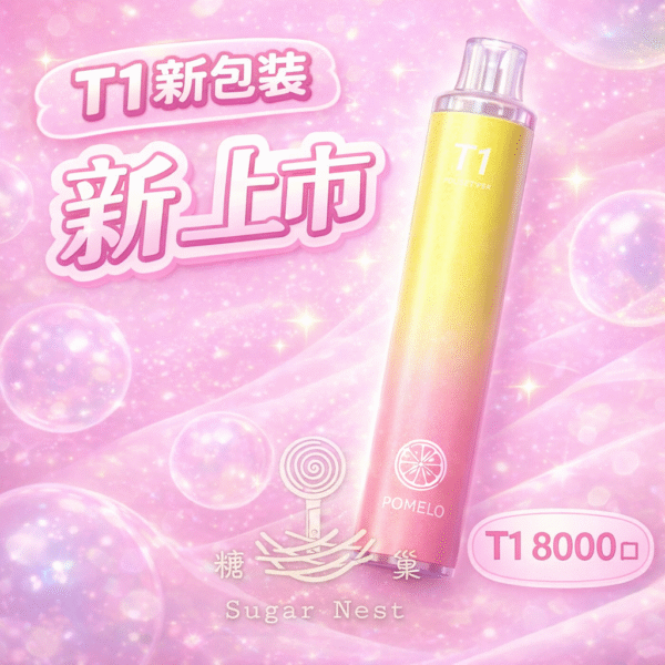 糖巢Sugar Nest https://mikeymcq4.com
@mikeymcq 糖巢Sugar Nest https://mikeymcq4.com
@mikeymcq