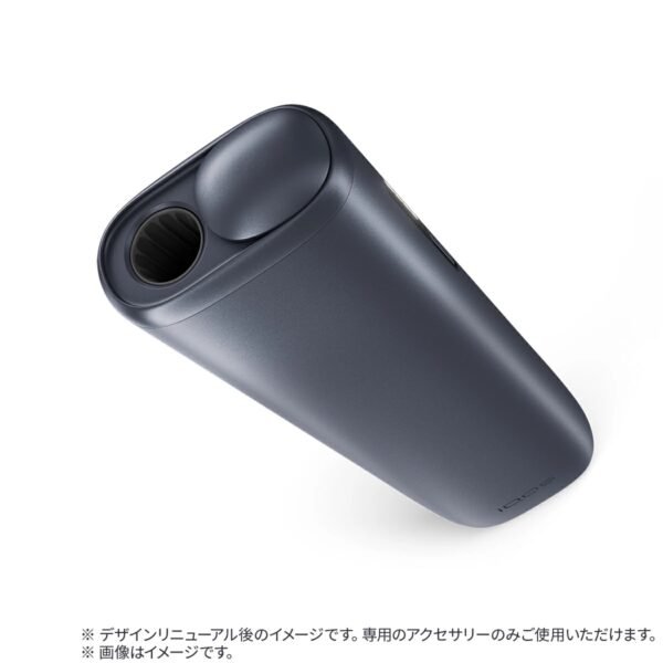 IQOS ILUMA i One主機 糖巢Sugar Nest https://mikeymcq4.com LINE ID: mikeymcq