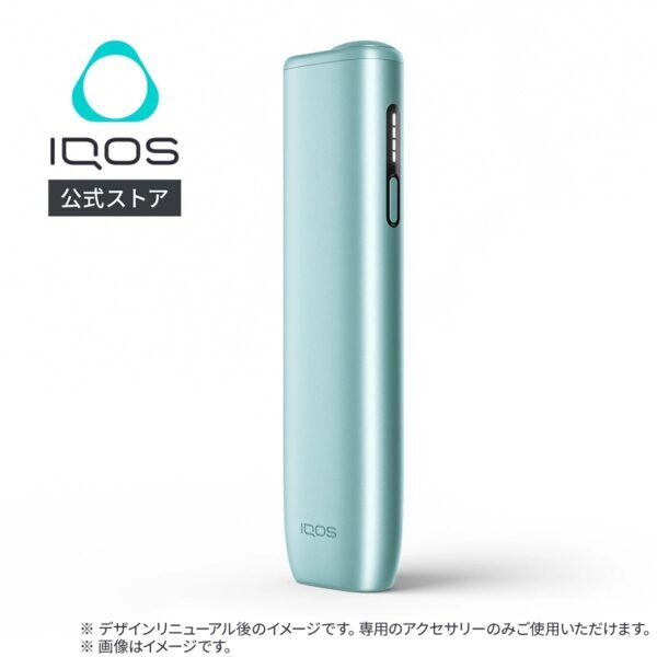 IQOS ILUMA i One主機 糖巢Sugar Nest https://mikeymcq4.com LINE ID: mikeymcq