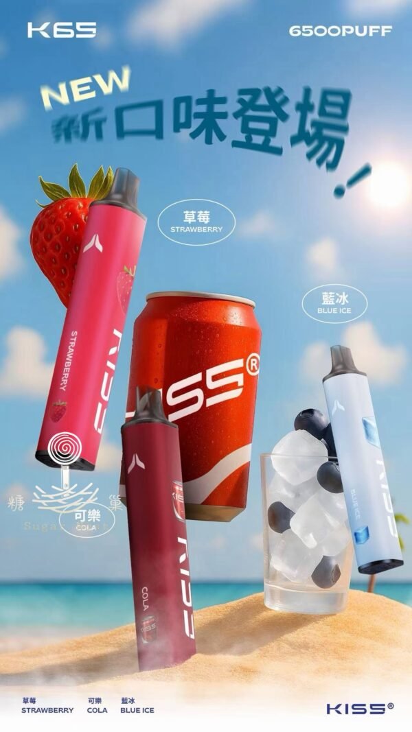 kiss 糖巢Sugar Nest https://mikeymcq4.com LINE ID: mikeymcq