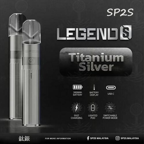 糖巢Sugar Nest https://mikeymcq4.com LINE ID: mikeymcq ⚡️SP2S Legend S｜傳奇升級版主機（電鍍鈦色）