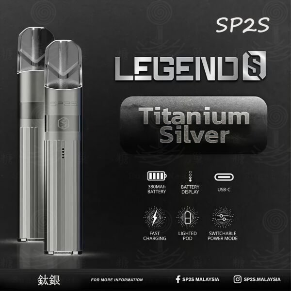 糖巢Sugar Nest https://mikeymcq4.com LINE ID: mikeymcq ⚡️SP2S Legend S｜傳奇升級版主機（電鍍鈦色）