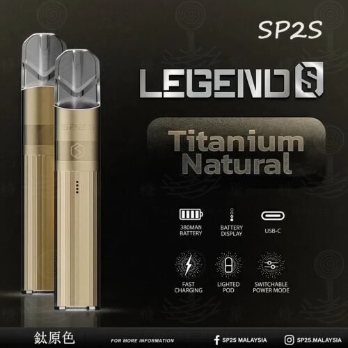 糖巢Sugar Nest https://mikeymcq4.com LINE ID: mikeymcq ⚡️SP2S Legend S｜傳奇升級版主機（電鍍鈦色）