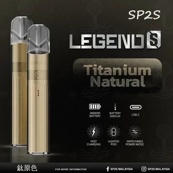 糖巢Sugar Nest https://mikeymcq4.com LINE ID: mikeymcq ⚡️SP2S Legend S｜傳奇升級版主機（電鍍鈦色）