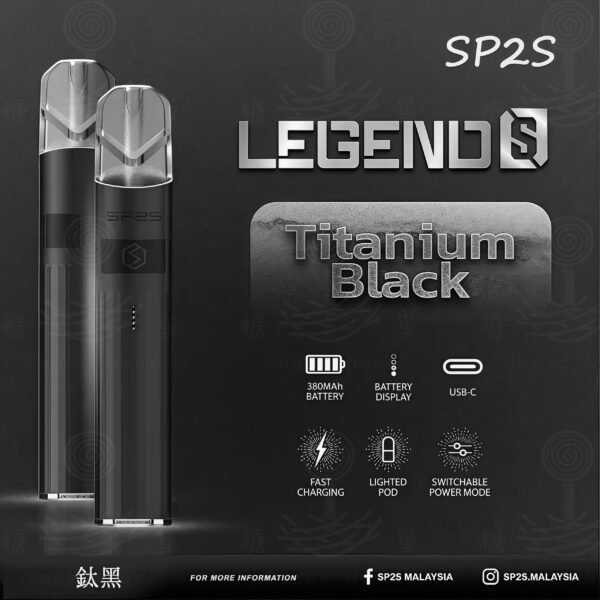 糖巢Sugar Nest https://mikeymcq4.com LINE ID: mikeymcq ⚡️SP2S Legend S｜傳奇升級版主機（電鍍鈦色）