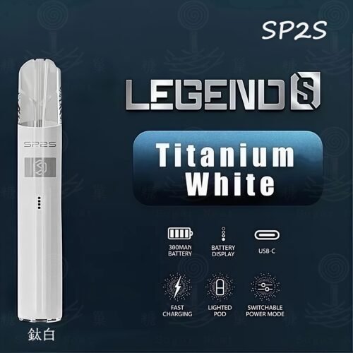 糖巢Sugar Nest https://mikeymcq4.com LINE ID: mikeymcq ⚡️SP2S Legend S｜傳奇升級版主機（電鍍鈦色）