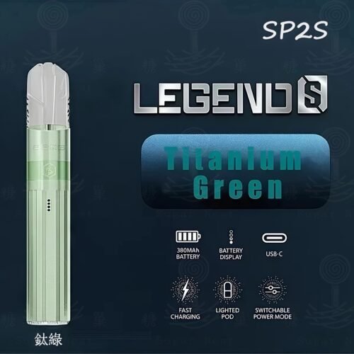 糖巢Sugar Nest https://mikeymcq4.com LINE ID: mikeymcq ⚡️SP2S Legend S｜傳奇升級版主機（電鍍鈦色）