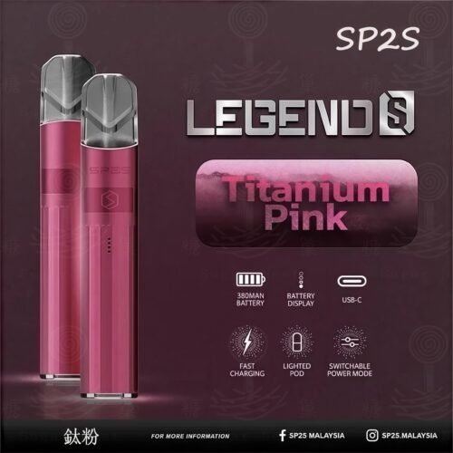 糖巢Sugar Nest https://mikeymcq4.com LINE ID: mikeymcq ⚡️SP2S Legend S｜傳奇升級版主機（電鍍鈦色）