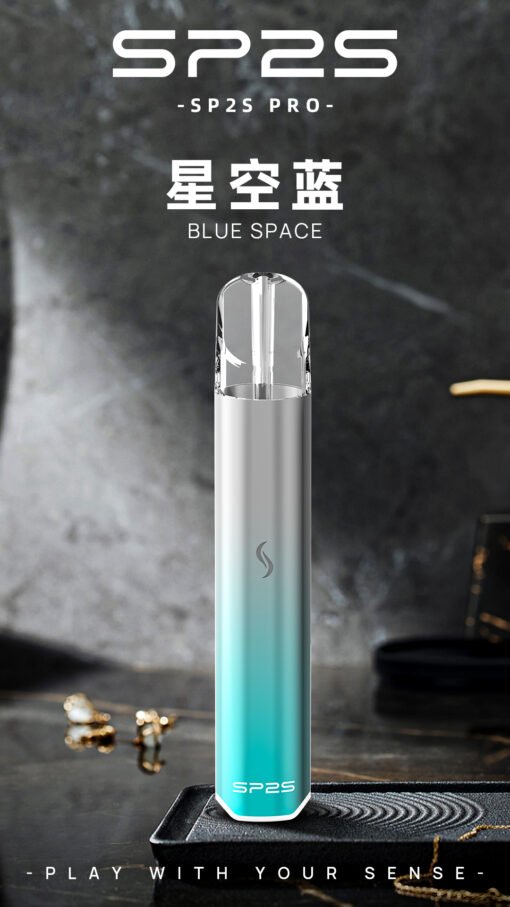 糖巢Sugar Nest https://mikeymcq4.com LINE ID: mikeymcqSP2S國際版主機 PRO主機 可發光新款