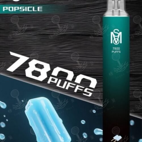 爅嘶MSO抛棄式電子煙-一次性可充電【大容量7800口】 糖巢Sugar Nest💕 加熱菸/電子煙/一次性 首次購物領取訂單折扣60元💓 優惠代碼「mikey60」 https://mikeymcq4.com