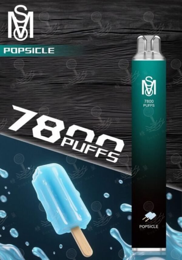 爅嘶MSO抛棄式電子煙-一次性可充電【大容量7800口】 糖巢Sugar Nest💕 加熱菸/電子煙/一次性 首次購物領取訂單折扣60元💓 優惠代碼「mikey60」 https://mikeymcq4.com