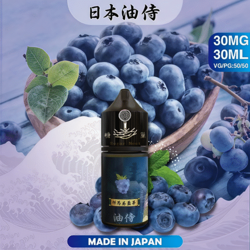 日本油侍煙油 30ML 原裝進口 台灣銷售 NO.1 小煙煙油 糖巢Sugar Nest 電子煙專賣店 https://mikeymcq4.com LINE ID: mikeymcq
