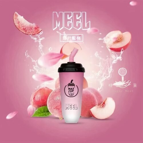 MEEL MAX CUP奶茶杯6000口 糖巢Sugar Nest 電子煙專賣店 https://mikeymcq4.com LINE ID: mikeymcq