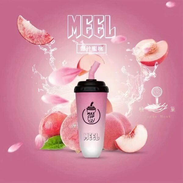 MEEL MAX CUP奶茶杯6000口 糖巢Sugar Nest 電子煙專賣店 https://mikeymcq4.com LINE ID: mikeymcq