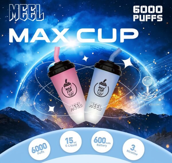 MEEL MAX CUP奶茶杯6000口 糖巢Sugar Nest 電子煙專賣店 https://mikeymcq4.com LINE ID: mikeymcq