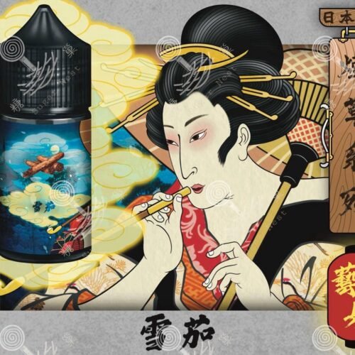 日本油侍・藝妓煙草珍藏系列 30ML小煙油 糖巢Sugar Nest 電子煙專賣店 https://mikeymcq4.com
LINE ID: mikeymcq 日本油侍・藝妓煙草珍藏系列 30ML小煙油 糖巢Sugar Nest 電子煙專賣店 https://mikeymcq4.com
LINE ID: mikeymcq