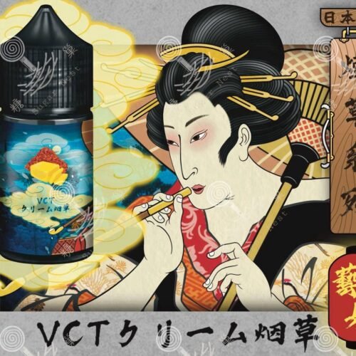 日本油侍・藝妓煙草珍藏系列 30ML小煙油 糖巢Sugar Nest 電子煙專賣店 https://mikeymcq4.com
LINE ID: mikeymcq 日本油侍・藝妓煙草珍藏系列 30ML小煙油 糖巢Sugar Nest 電子煙專賣店 https://mikeymcq4.com
LINE ID: mikeymcq