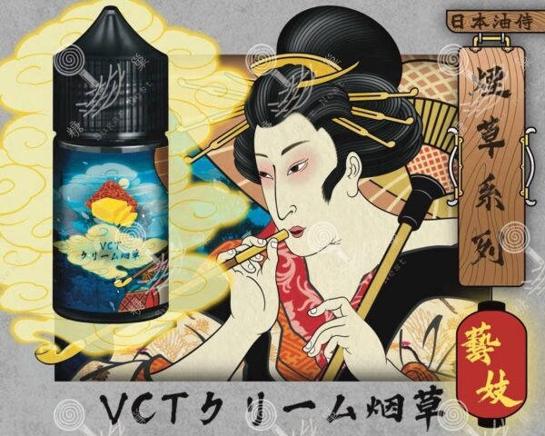 日本油侍・藝妓煙草珍藏系列 30ML小煙油 糖巢Sugar Nest 電子煙專賣店 https://mikeymcq4.com
LINE ID: mikeymcq 日本油侍・藝妓煙草珍藏系列 30ML小煙油 糖巢Sugar Nest 電子煙專賣店 https://mikeymcq4.com
LINE ID: mikeymcq