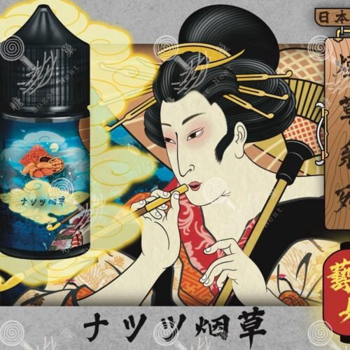 日本油侍・藝妓煙草珍藏系列 30ML小煙油 糖巢Sugar Nest 電子煙專賣店 https://mikeymcq4.com
LINE ID: mikeymcq 日本油侍・藝妓煙草珍藏系列 30ML小煙油 糖巢Sugar Nest 電子煙專賣店 https://mikeymcq4.com
LINE ID: mikeymcq