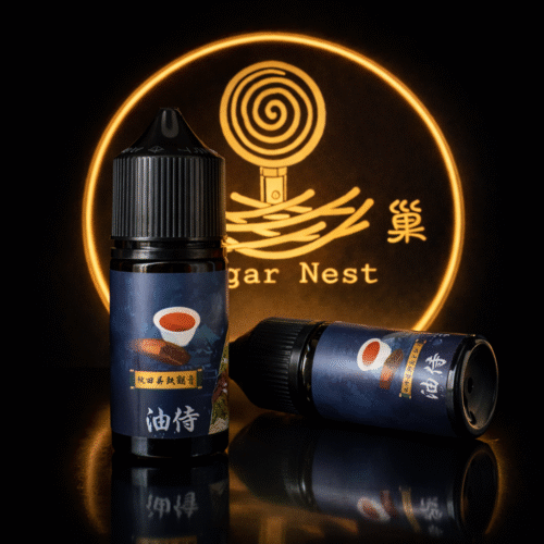 日本油侍電子煙油30ML 小煙油推薦 鹽尼古丁電子煙油