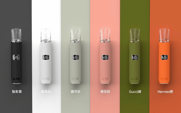 ILIA哩亞皮革主機 皮革系列12色 380mAh 通用1代電子煙 糖巢Sugar Nest 電子煙專賣店 https://mikeymcq4.com LINE ID: mikeymcq1