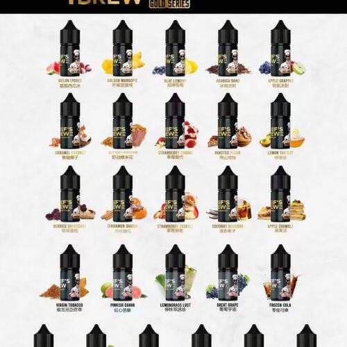 The chef‘s brew 厨師佳釀 36mg:30ml1 糖巢Sugar Nest 電子煙專賣店 https://mikeymcq4.com LINE ID: mikeymcq1