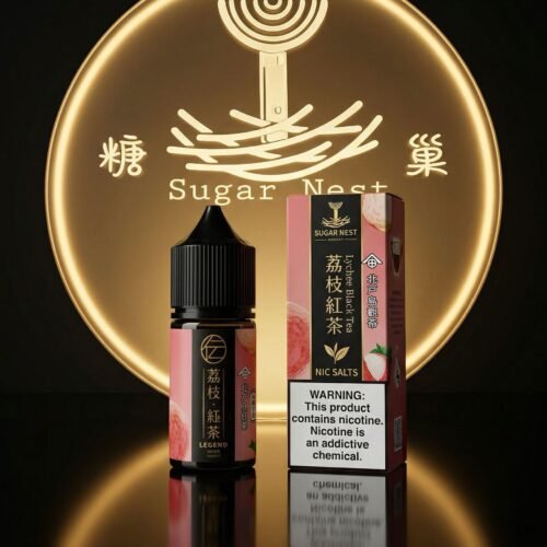 北川半兵衛 茶系煙油 京都治宇 荔枝紅茶 30ML 電子煙油